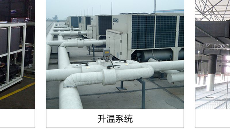 北京制冷设备批发价格