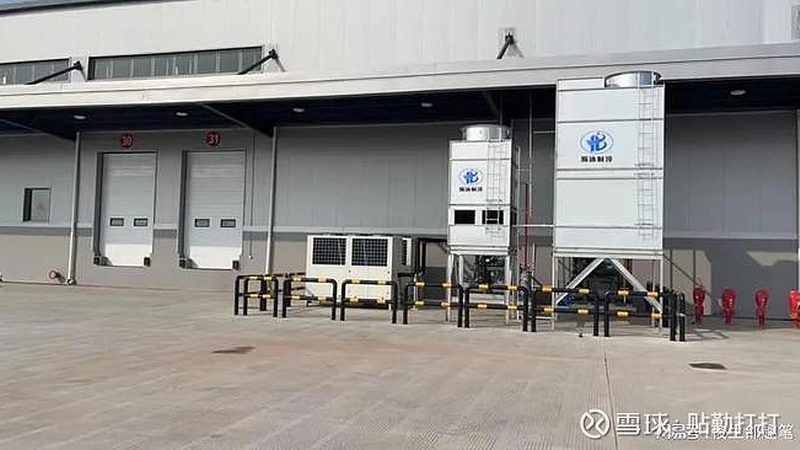 氨用螺杆制冷机组故障排查：常见问题与解决策略